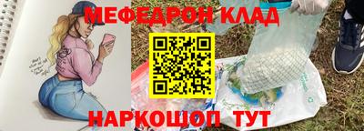 дмт Среднеуральск
