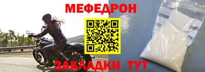 дмт Среднеуральск