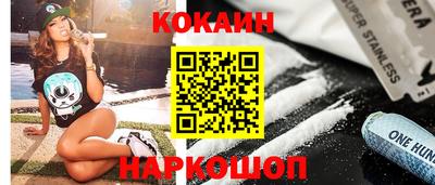 дмт Среднеуральск