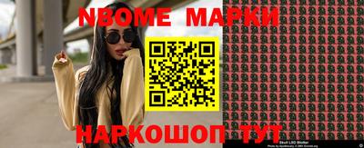 дмт Среднеуральск