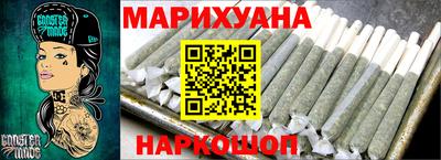 наркотики Старая Купавна