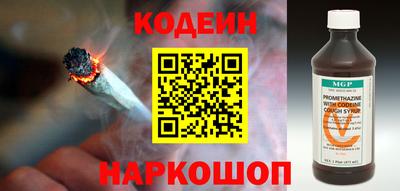 дмт Среднеуральск