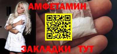 дмт Среднеуральск