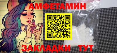 наркотики Старая Купавна