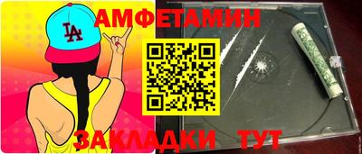 дмт Среднеуральск