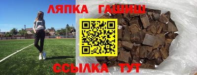 дмт Среднеуральск
