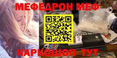 дмт Среднеуральск