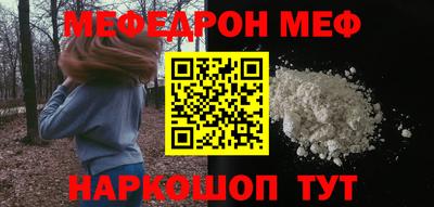дмт Среднеуральск